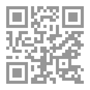 Qr Code التذكرة الحضرمية فيما يجب على النساء من الأمور الدينية