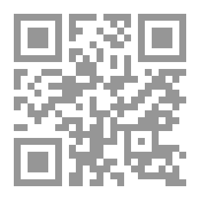 Qr Code جورج بيوكانان