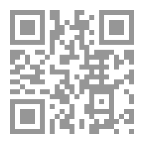 Qr Code الرعاية الصحية الأولية .. هل هي عروس مجلوة ؟