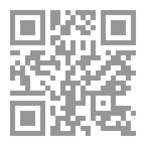 Qr Code Roads of Destiny