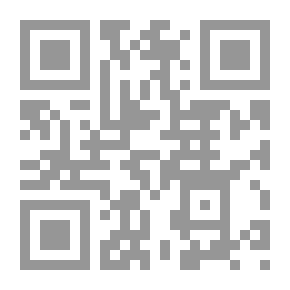Qr Code الإنسان النوراني