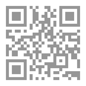 Qr Code علم نفسك مقدمة أساسية في مبادئ علوم الكمبيوتر