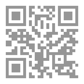 Qr Code كيف تروض نفسك ؟