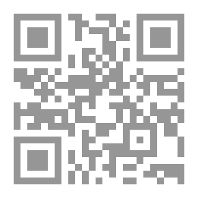 Qr Code الابله والمنسية ياسمين