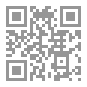 Qr Code رابطة الأدب الإسلامي العالمية، مكتب البلاد العربية، سلسلة أدب الأطفال، حكايات حماد للأطفال #4: حمرون