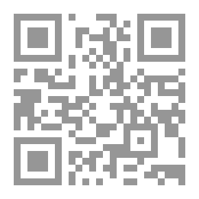 Qr Code تقنيات وحلول في NET. جزء 2