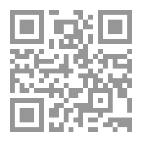 Qr Code لغز الفانلة الحمراء (قصص بوليسية للأولاد) (61#)