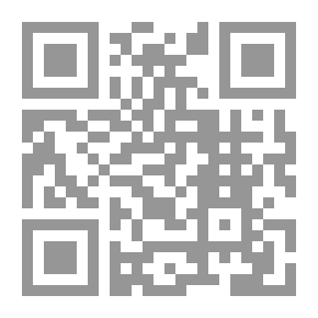 Qr Code مفاهيم تربويّة حديثة