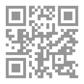 Qr Code الوصايا الذهبية للمرأة العصرية