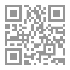 Qr Code نخبة الأطباق - الجزء الثاني 1