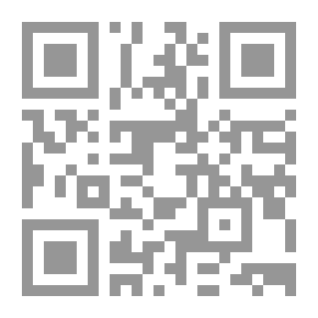 Qr Code Electronic Press