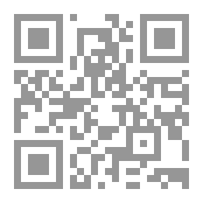 Qr Code عاشقة الليل