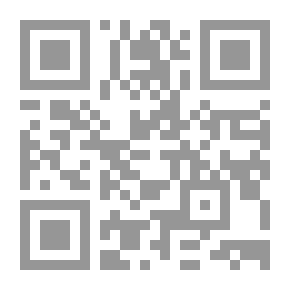 Qr Code Messages In Unity Of Existence
