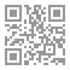 Qr Code لمسة الشر الجزء الأول (85) (سلسلة رجل المستحيل)