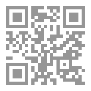 Qr Code رسالة في تحريم الجبن الرومي وكتاب تحريم الغناء والسماع