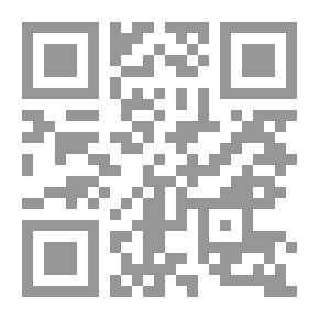 Qr Code Middle Oblique