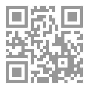 Qr Code المصالح الإمبريالية والأجنبية في الوطن العربي