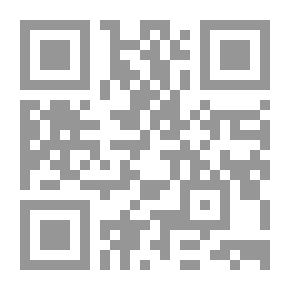 Qr Code أوه ، الفئران!