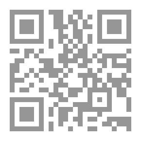 Qr Code الثبات والتحول في الخطاب الصحفي `والإعلامي وعلاقته بالمصداقية`