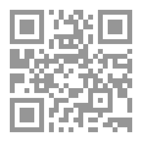 Qr Code The Birth Of Sidi Bsisa