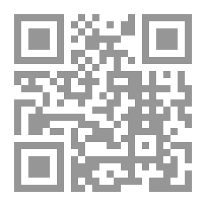 Qr Code الأشعة تحت الحمراء (حكايات علمية؛ 33)