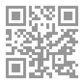 Qr Code Leonna: En skildring ur lifvet