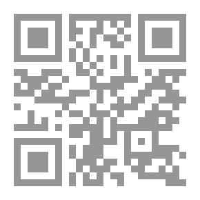 Qr Code REBELLION AND VIOLENCE IN ISLAMIC LAW