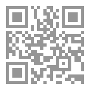 Qr Code النزعة الإنسانية في شعر حسن بن محمد الزهراني