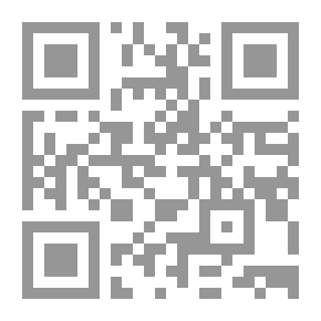 Qr Code الكلمة دراسة في اللسانيات المقارنة