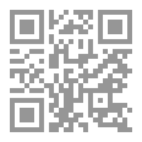 Qr Code كشف السرائر فى معنى الوجوه والأشباه والنظائر