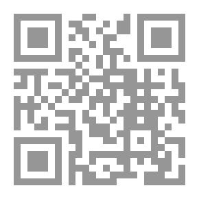 Qr Code اتفاقية رودس
