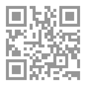 Qr Code فهرس المخطوطات العربية في جامعة برنستون