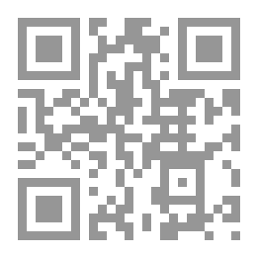 Qr Code تاريخ كونشرتو الآلات (الكمان) إلى العصور القديمة فيفالدي (1743) ..