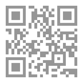 Qr Code لم أفشل 2