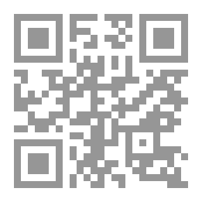 Qr Code محيطات الأعمال