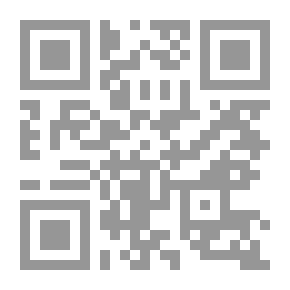 Qr Code معجزات الشفاء البراني كتاب عملي للشفاء بالطاقة