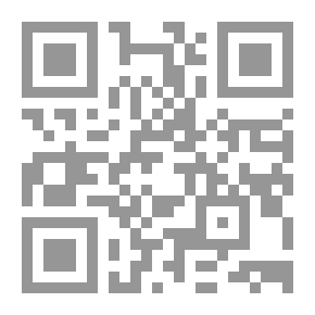 Qr Code إسهامات شيعية في الحضارة الإسلامية