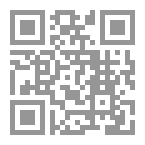 Qr Code سري الصغير