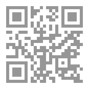 Qr Code وعادت سندريلا حافية القدمين