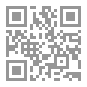 Qr Code سيكلوجية التنميط `الأسس النفسية لعميلة التنميط `
