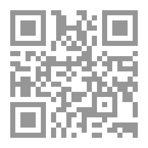 Qr Code طريقة جديدة وعملية وسهلة لتعلم اللغة الإيطالية: الدورة الأولى والثانية