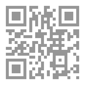 Qr Code الله والعالم عند ابن حزم الأندلسي