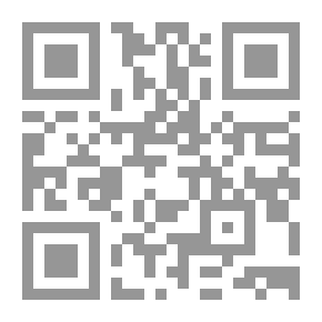 Qr Code خطاب ضد الإسلاموفوبيا في ألمانيا والغرب ؛ مناهضة ببغيدا