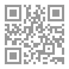 Qr Code البنيات الدالة في شعر شوقي بغدادي