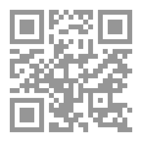 Qr Code جغرافية دار الإسلام البشرية ج1 ق2