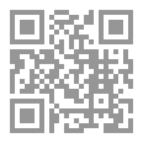 Qr Code دراسات فى المعلومات