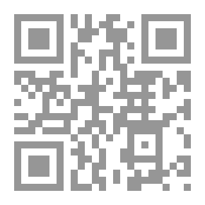 Qr Code From The Likes Of The Qur’an.. Part 1