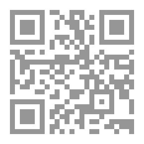 Qr Code المعادلات التفاضلية