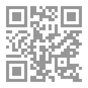 Qr Code اليمن السعيد بين مملكة سبأ وعاصفة الحزم العربية