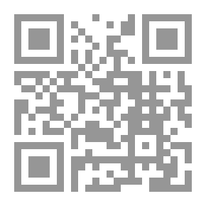 Qr Code خامات الديكور